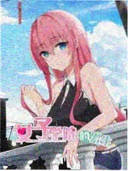 秋霞影院专题长卷 邮路三部曲主视觉